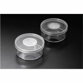SPL Conteneur d'insectes ronde PS 100x40mm + cape ventilation 40mm