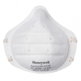 Honeywell Superone masque 3205 FFP2