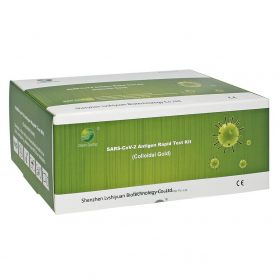 Green Spring SARS-CoV-2 Antigen Test Kit