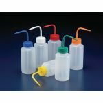Pissette 500ml PE col large bouchon jaune